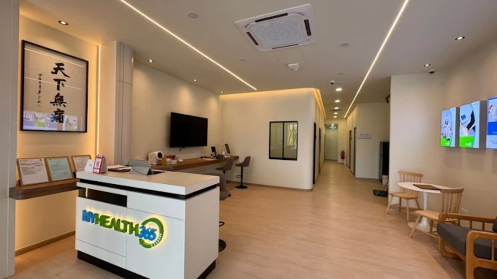 MyHealth365 wellness center for men’s daily wellbeing
