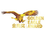 nyheakth365_awards-2016 Golden Eagle Award 2016