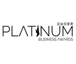 nyheakth365_awards-2017_03 Platinum Business Award 2017